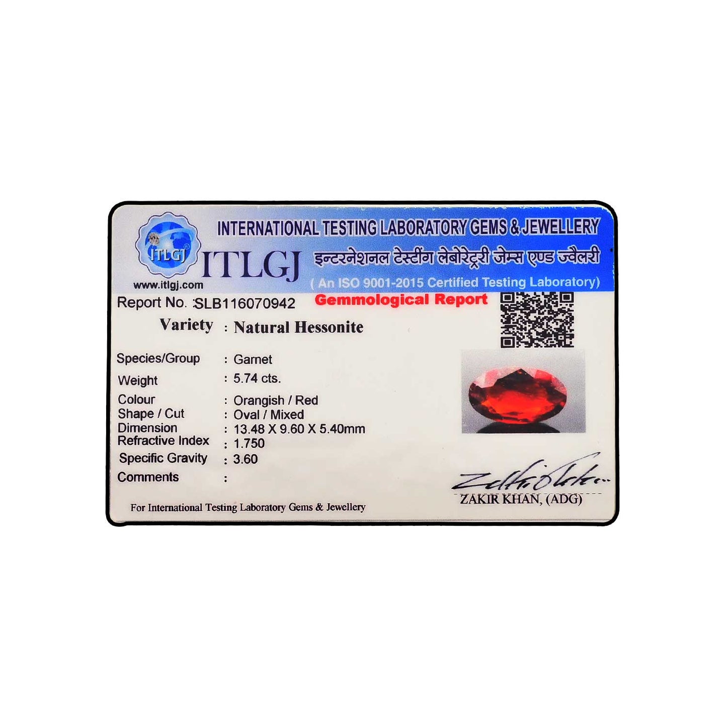 Hessonite (Gomed) - 5.74 Carat