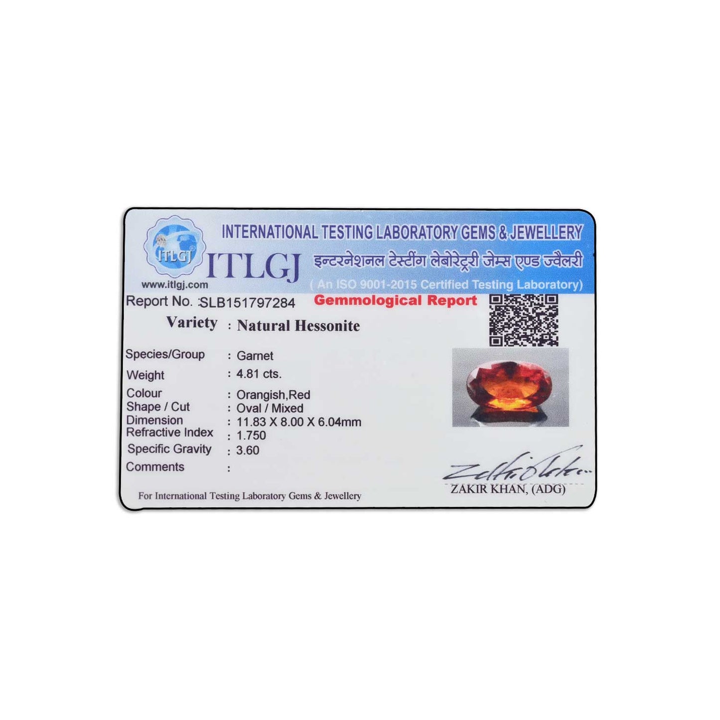 Hessonite (Gomed) 4.81 Carat