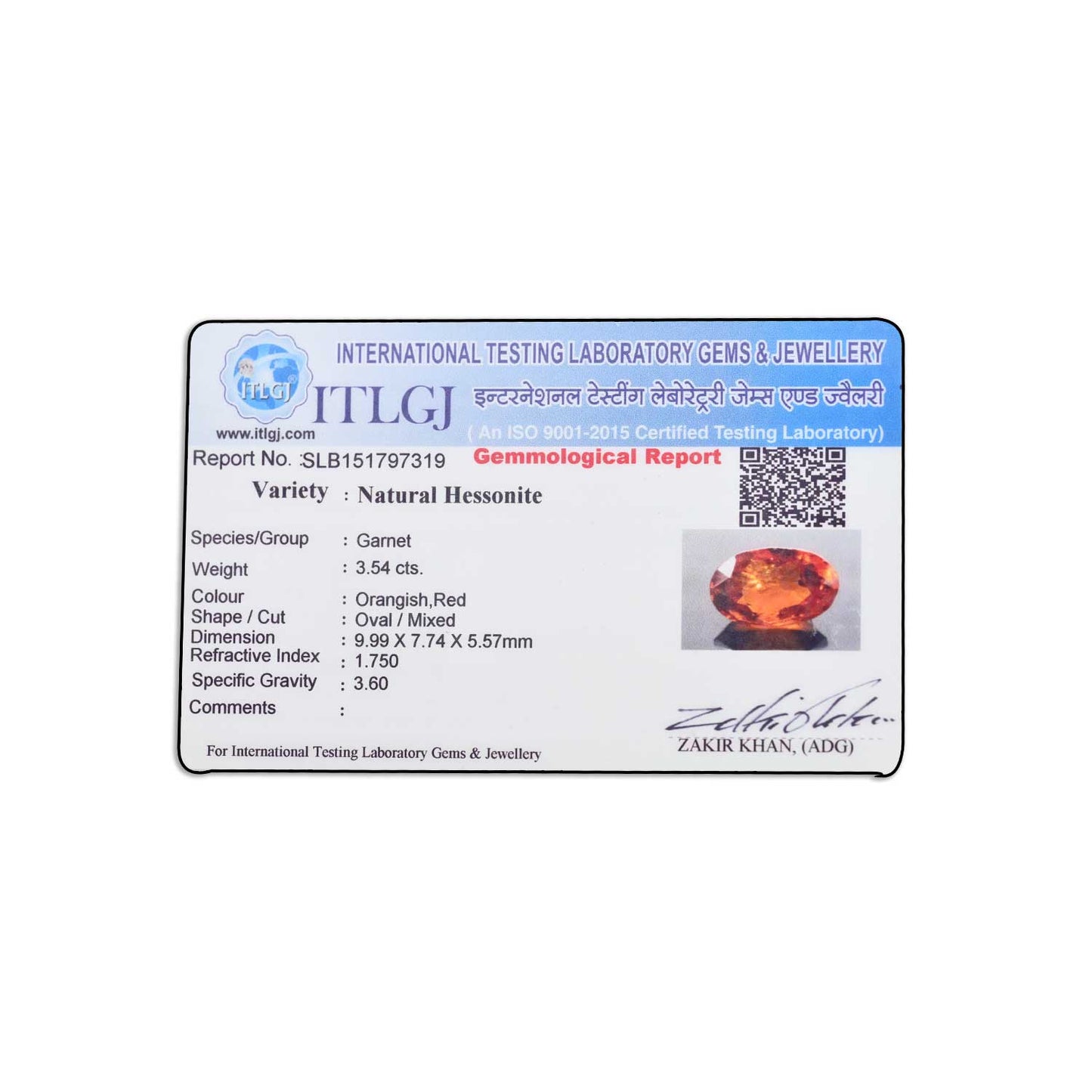 Hessonite (Gomed) 3.54 Carat