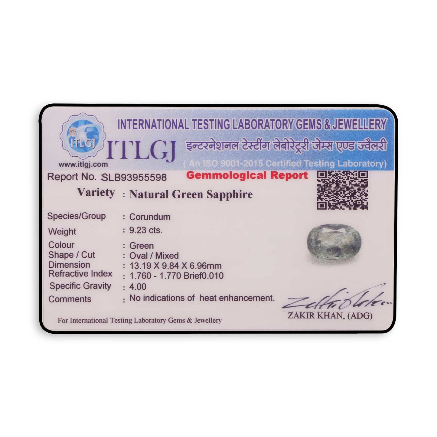Green Sapphire Mayanmar (Burma) Cts 9.23 Ratti 10.14