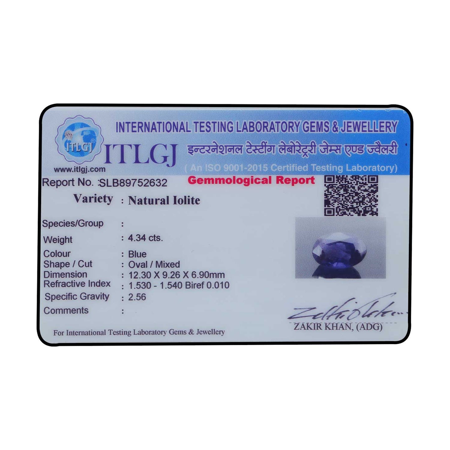 Iolite (Neeli) 4.34 Carat