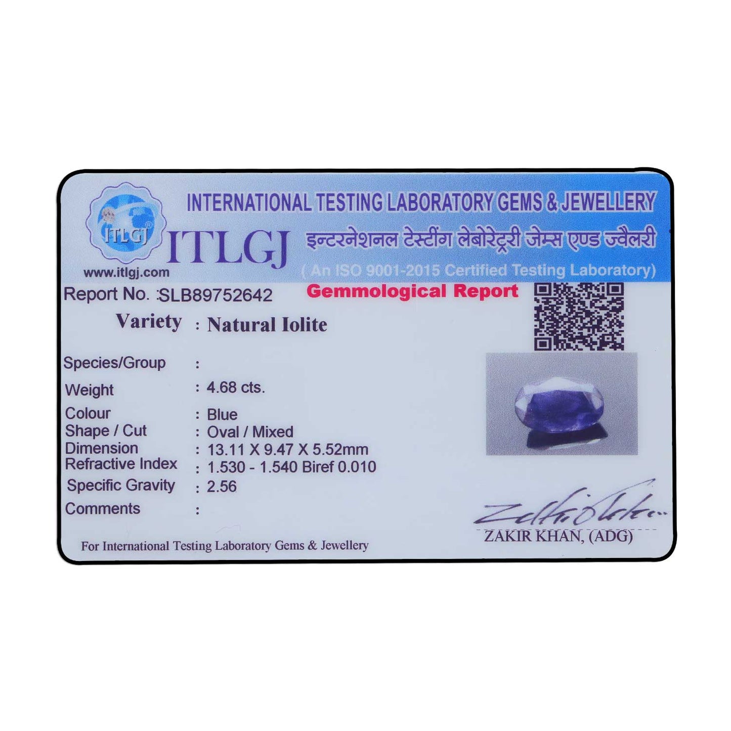 Iolite (Neeli) 4.68 Carat