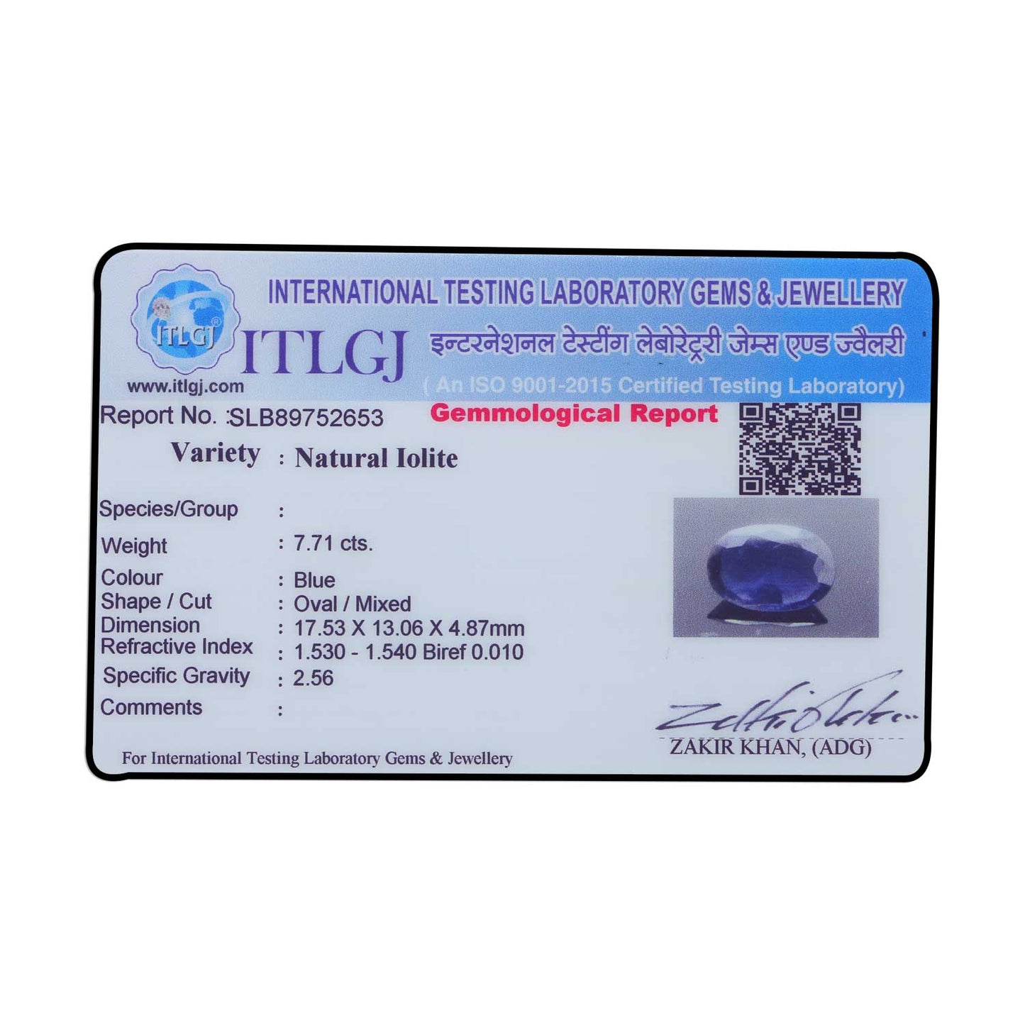 Iolite (Neeli) 7.71 Carat