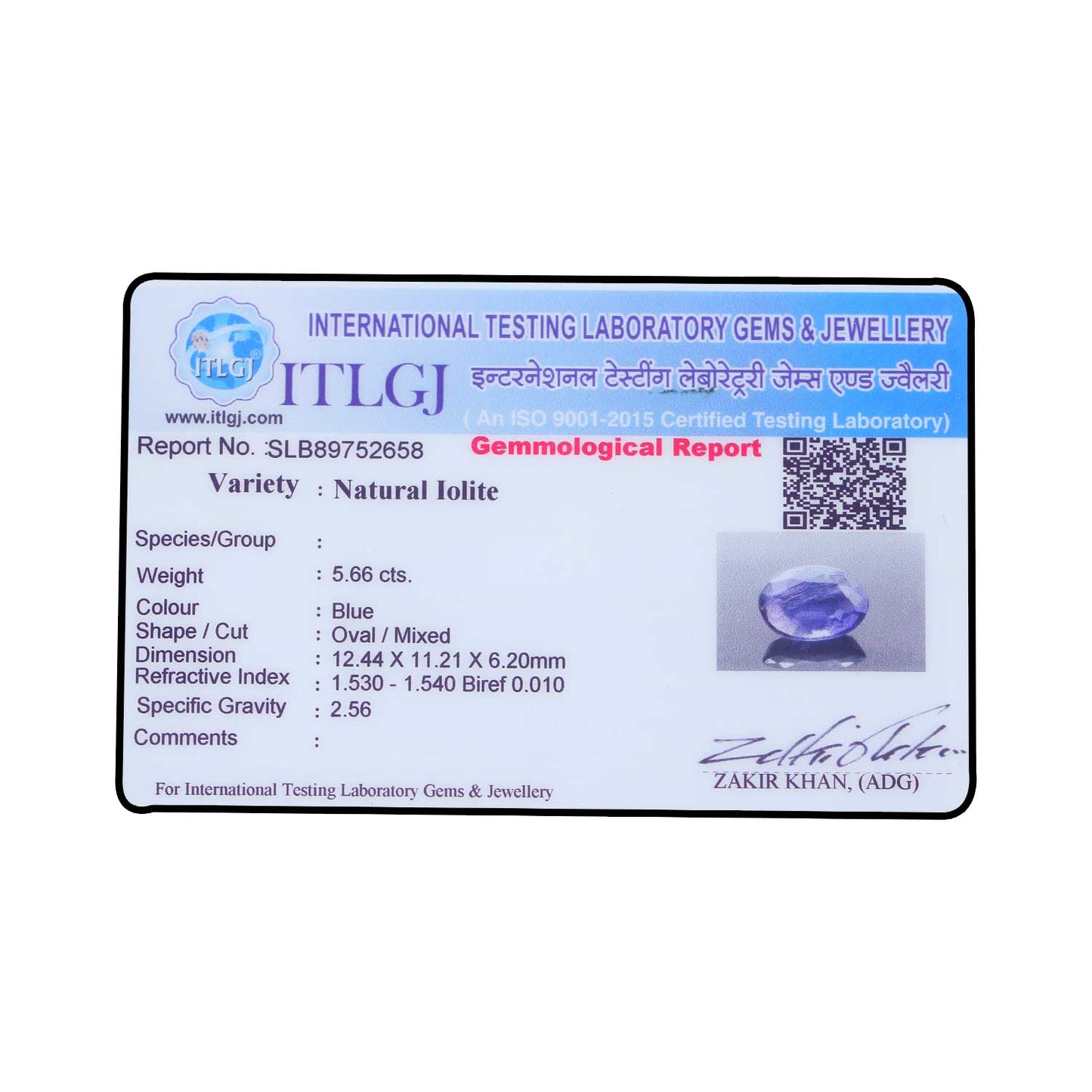 Natural Iolite (Kaka Neeli) Cts 5.66 Ratti 6.22