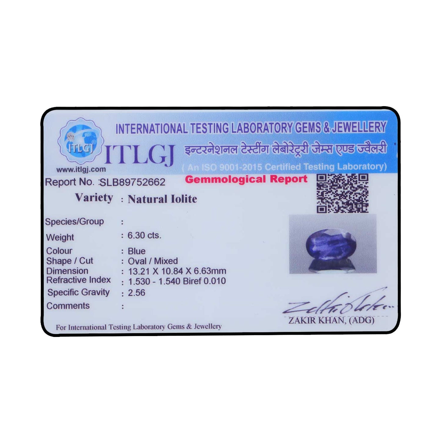 Iolite (Neeli) 6.3 Carat