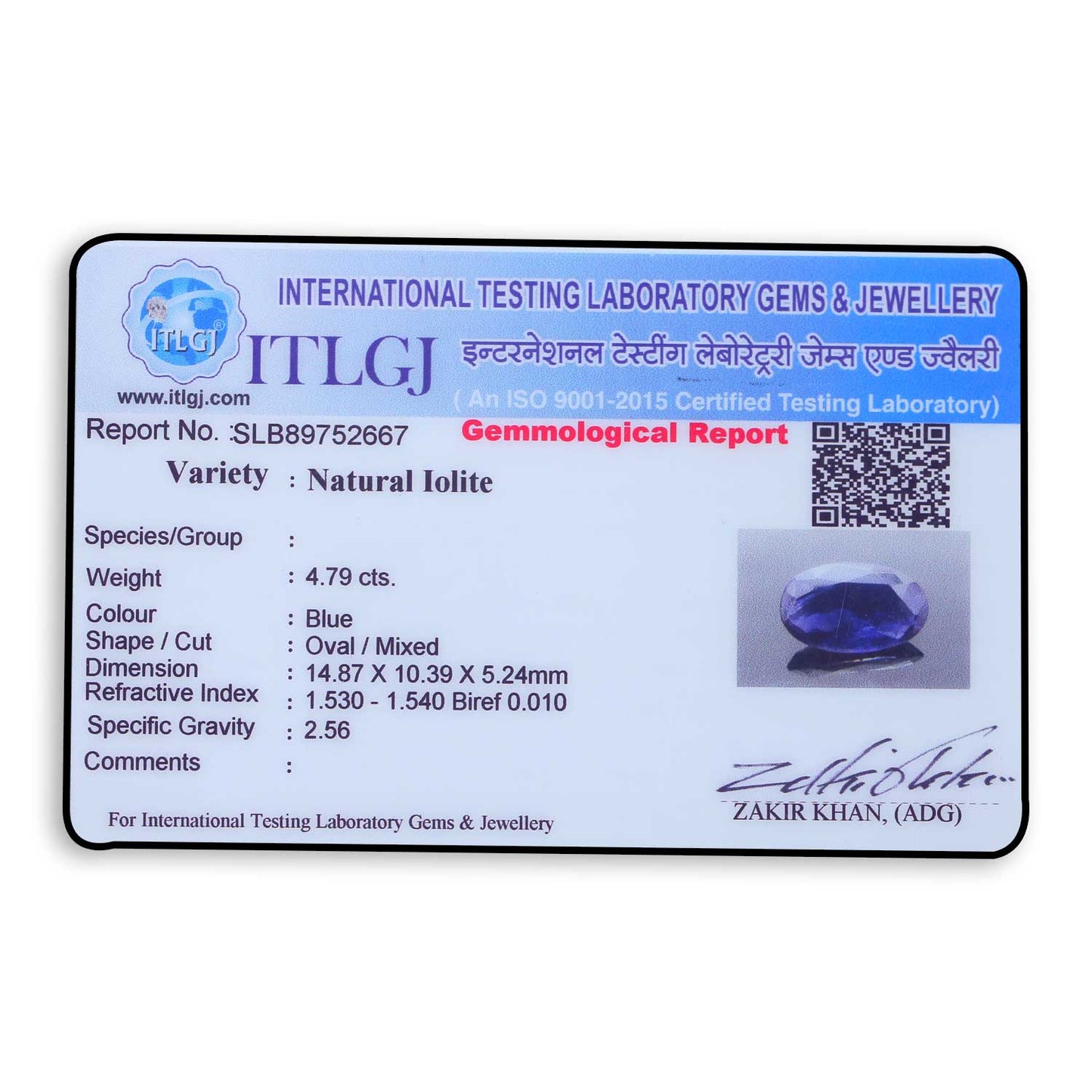 Iolite (Neeli) 4.79 Carat