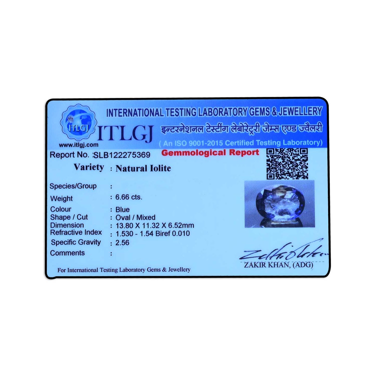Iolite (Neeli) 6.66 Carat