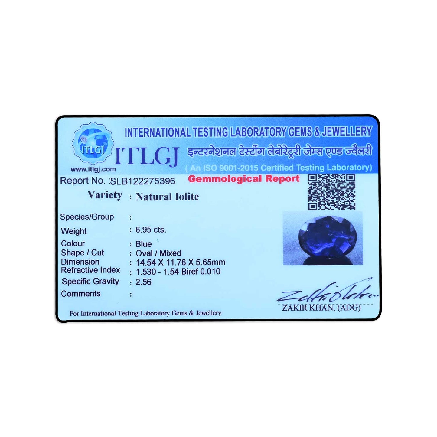 Iolite (Neeli) 6.95 Carat
