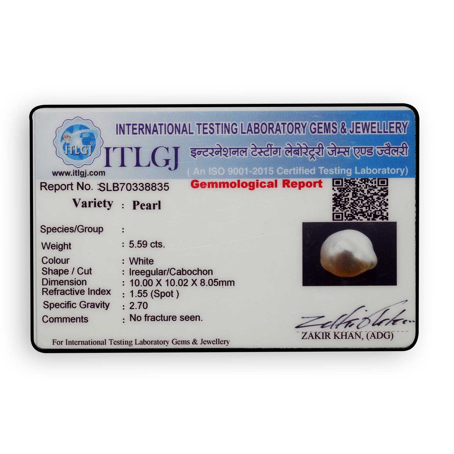 Keshi Pearl (Moti) 5.59 Carat