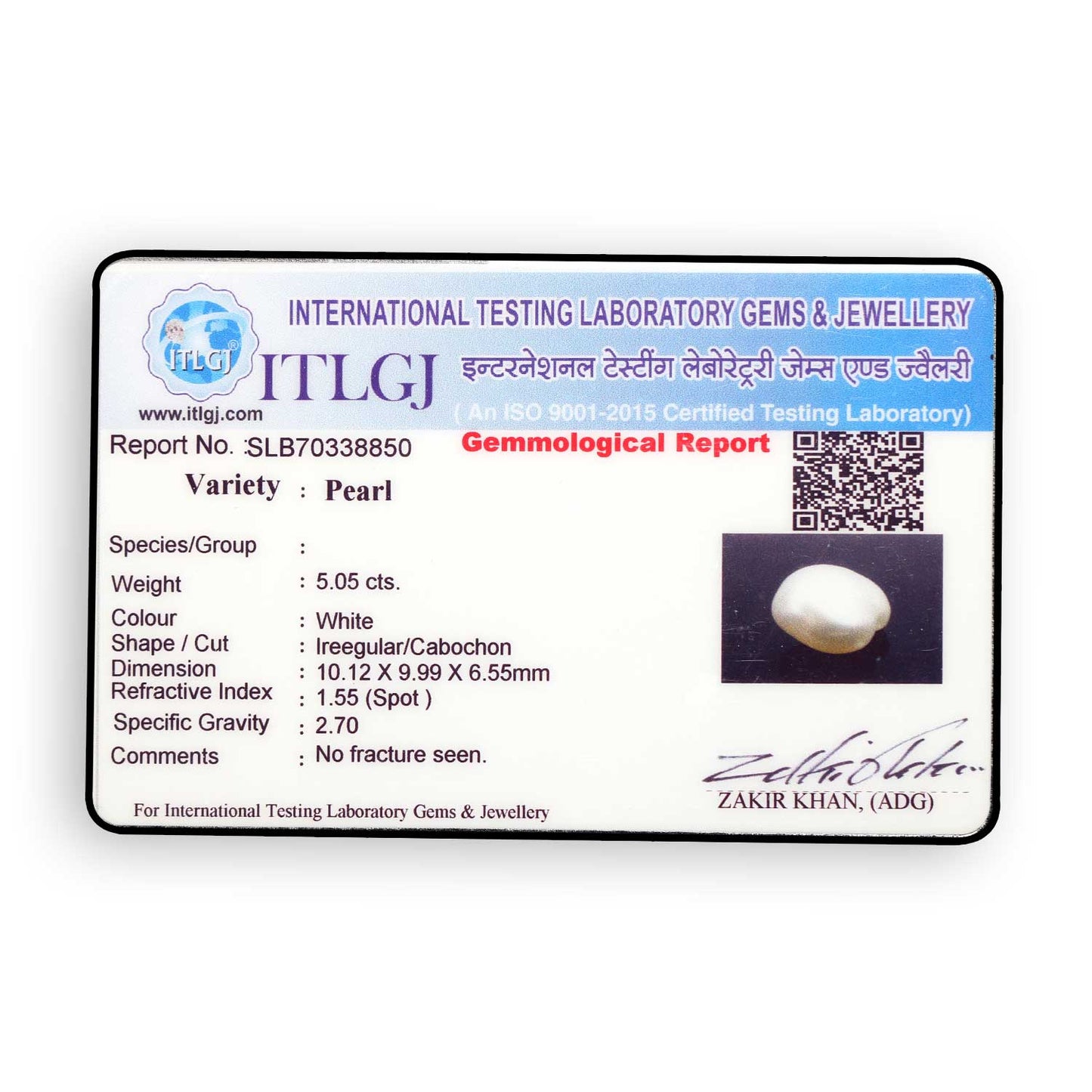 Keshi Pearl (Moti) 5.05 Carat