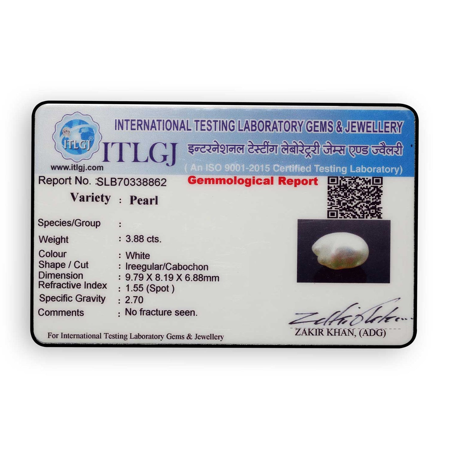 Keshi Pearl (Moti) 3.88 Carat