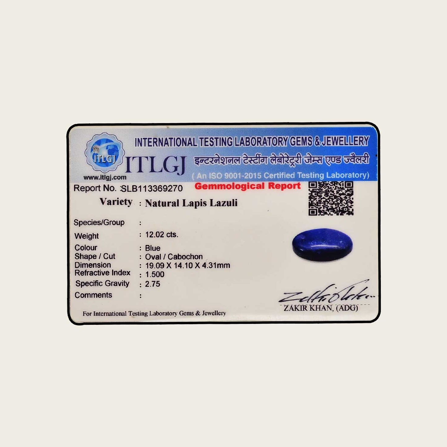 Lapis Lazuli 12.02 Carat