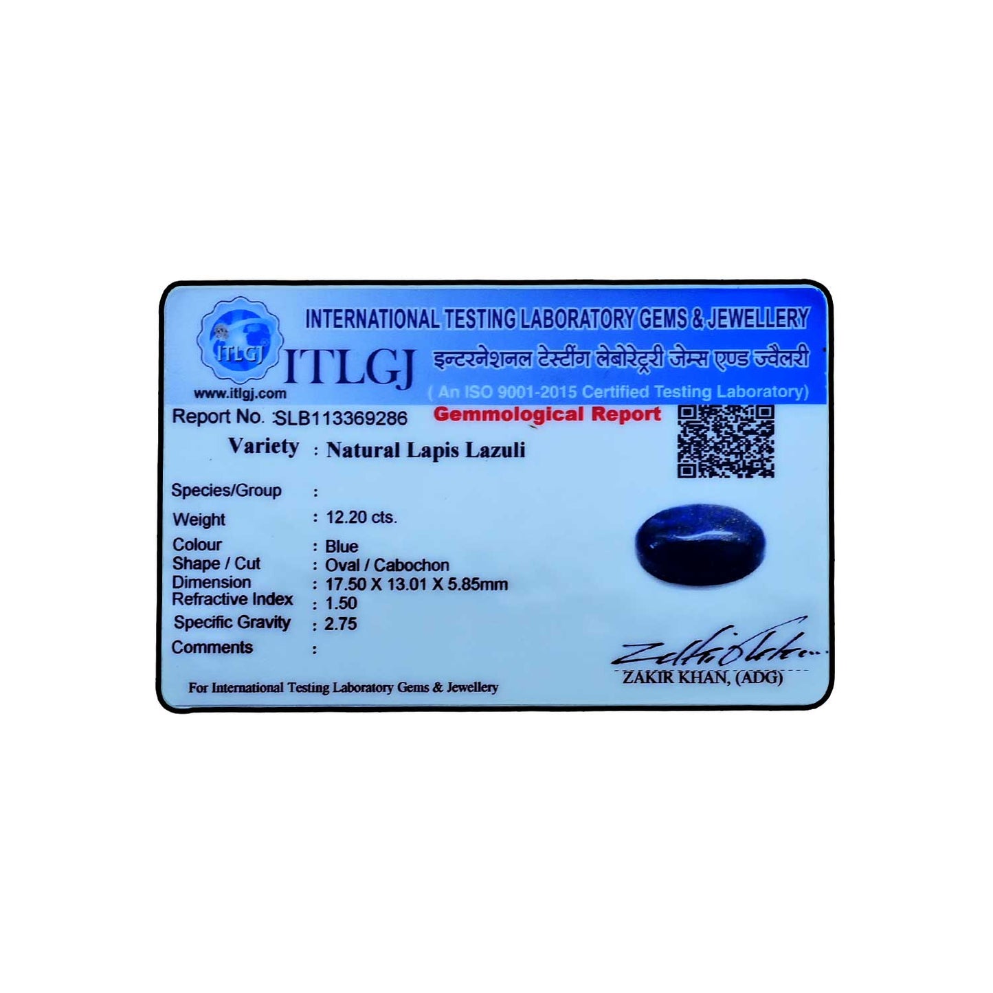 Lapis Lazuli 12.2 Carat