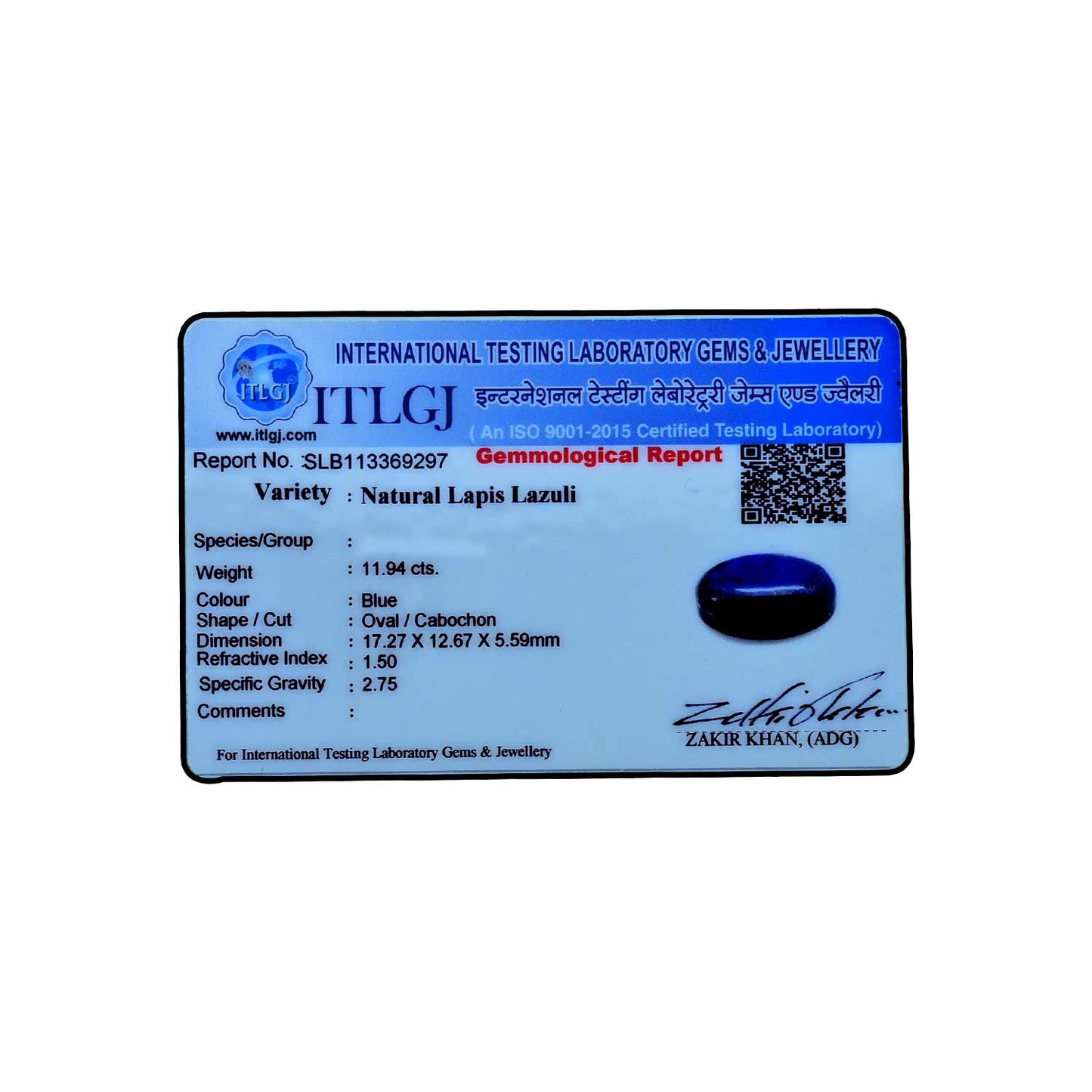 Lapis Lazuli 11.94 Carat