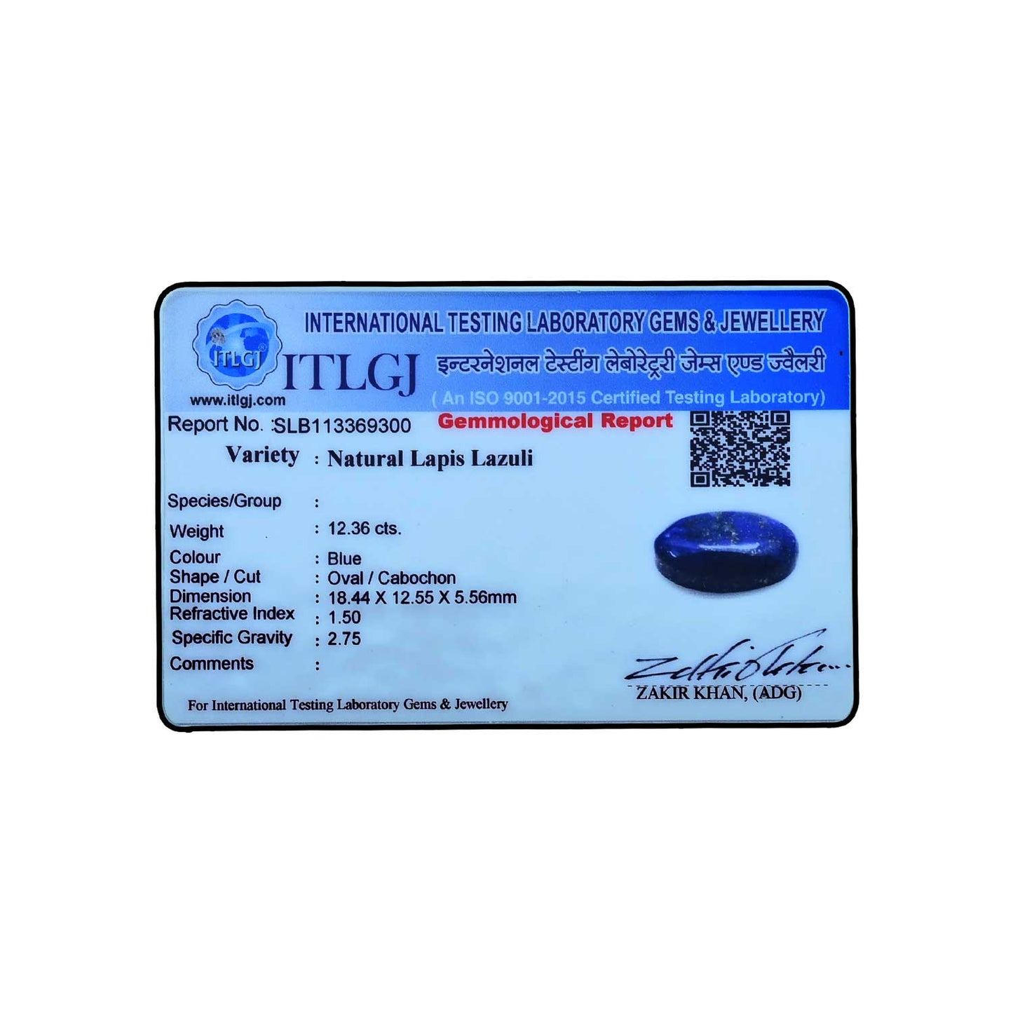 Lapis Lazuli 12.36 Carat