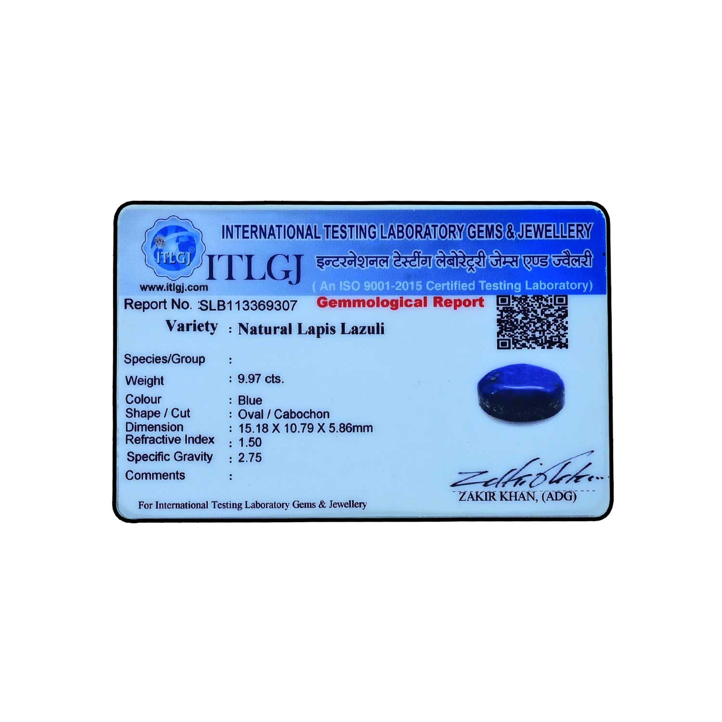 Lapis Lazuli 9.97 Carat