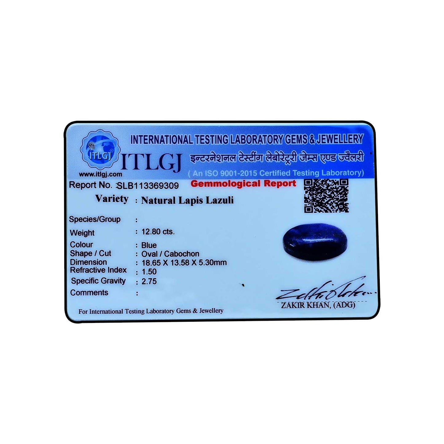 Lapis Lazuli 12.8 Carat