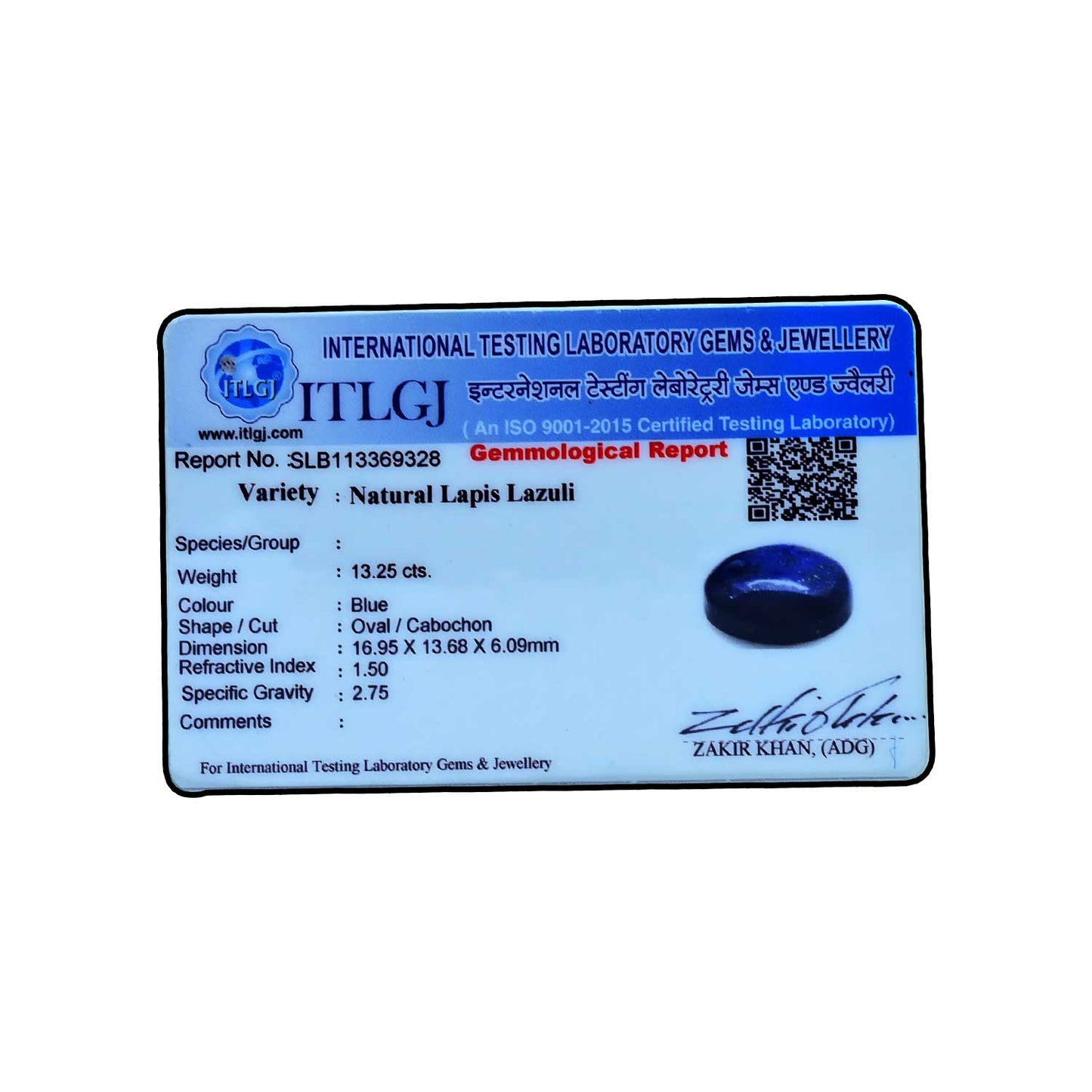 Lapis Lazuli 13.25 Carat
