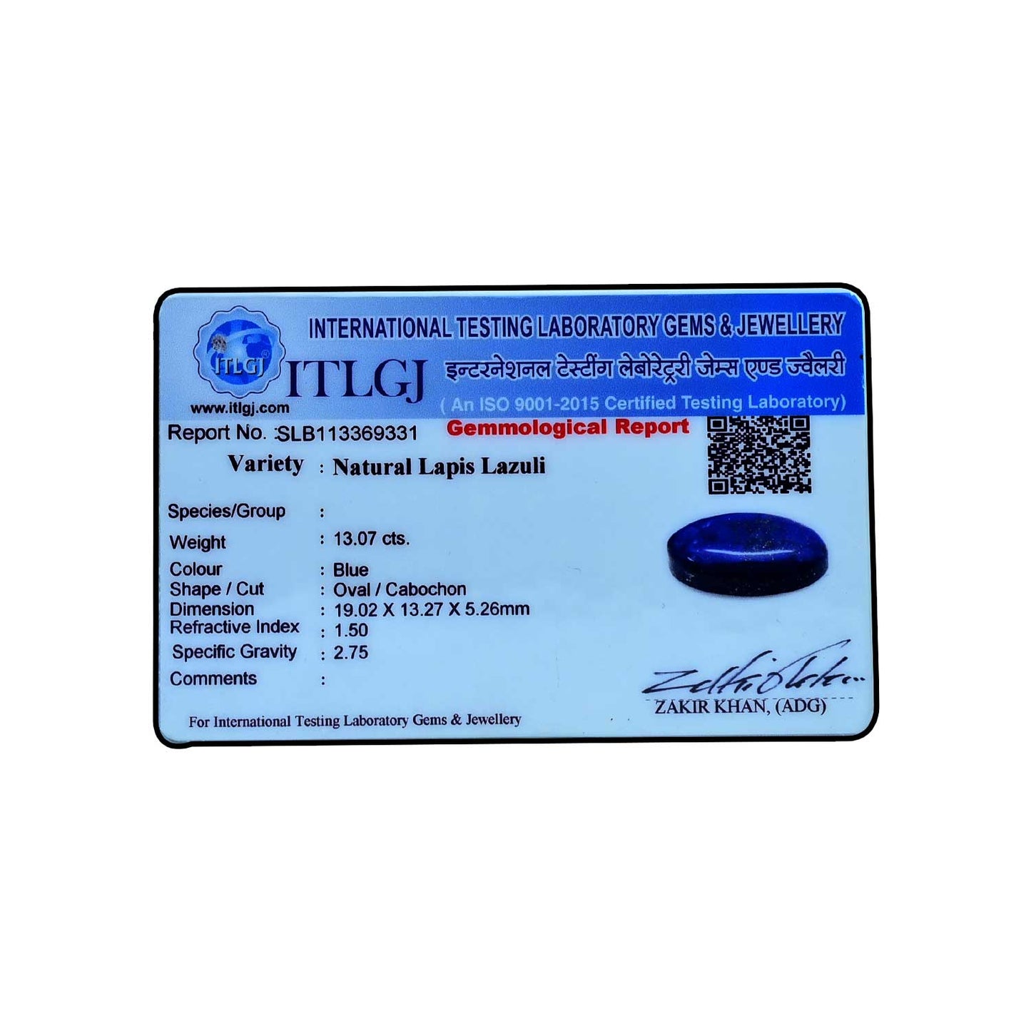 Lapis Lazuli 13.07 Carat
