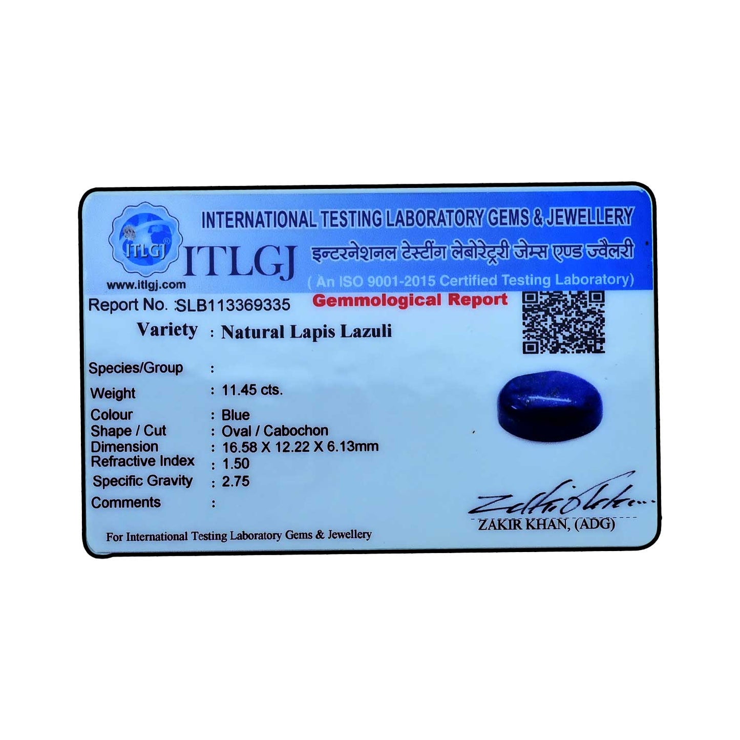 Lapis Lazuli 11.45 Carat