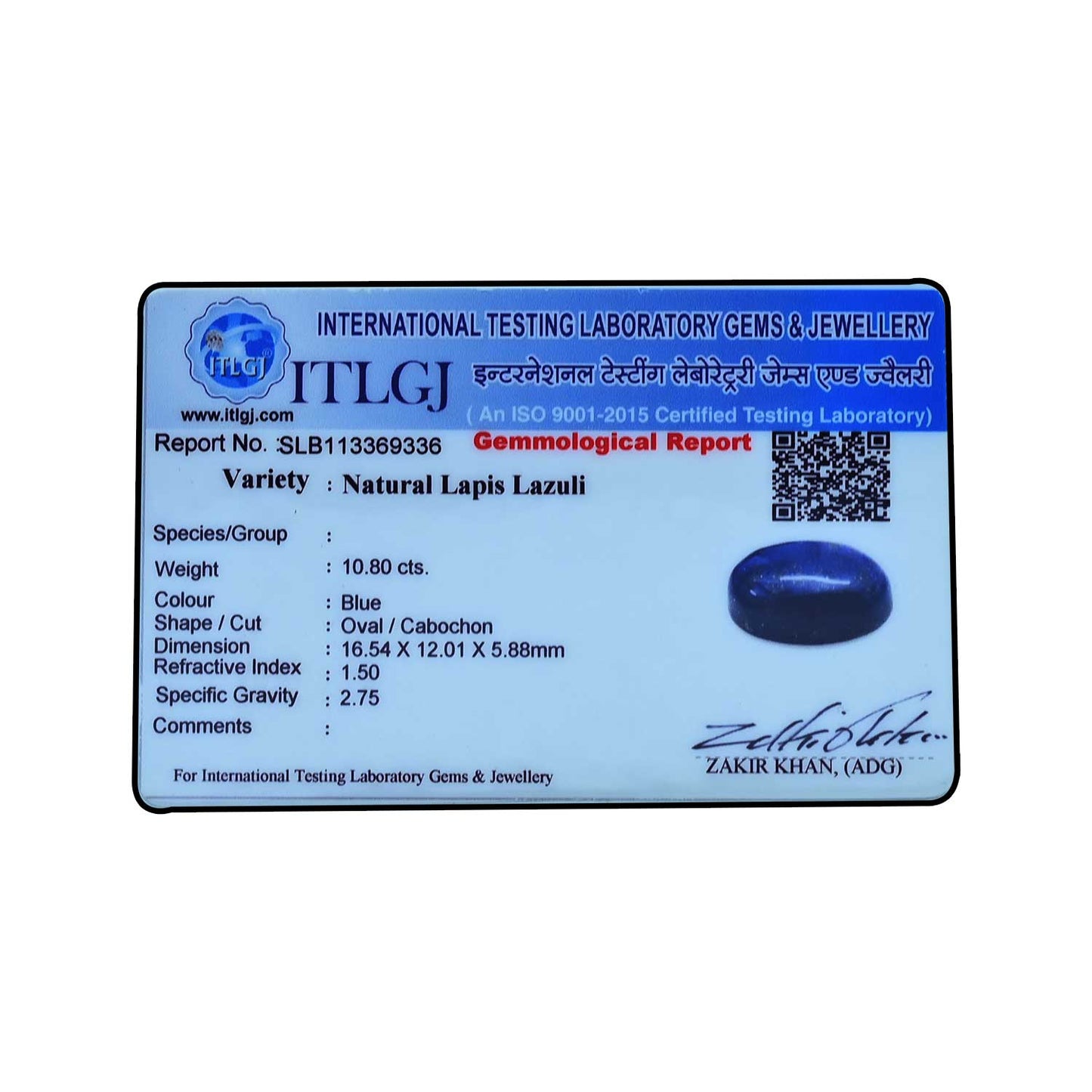 Lapis Lazuli 10.8 Carat