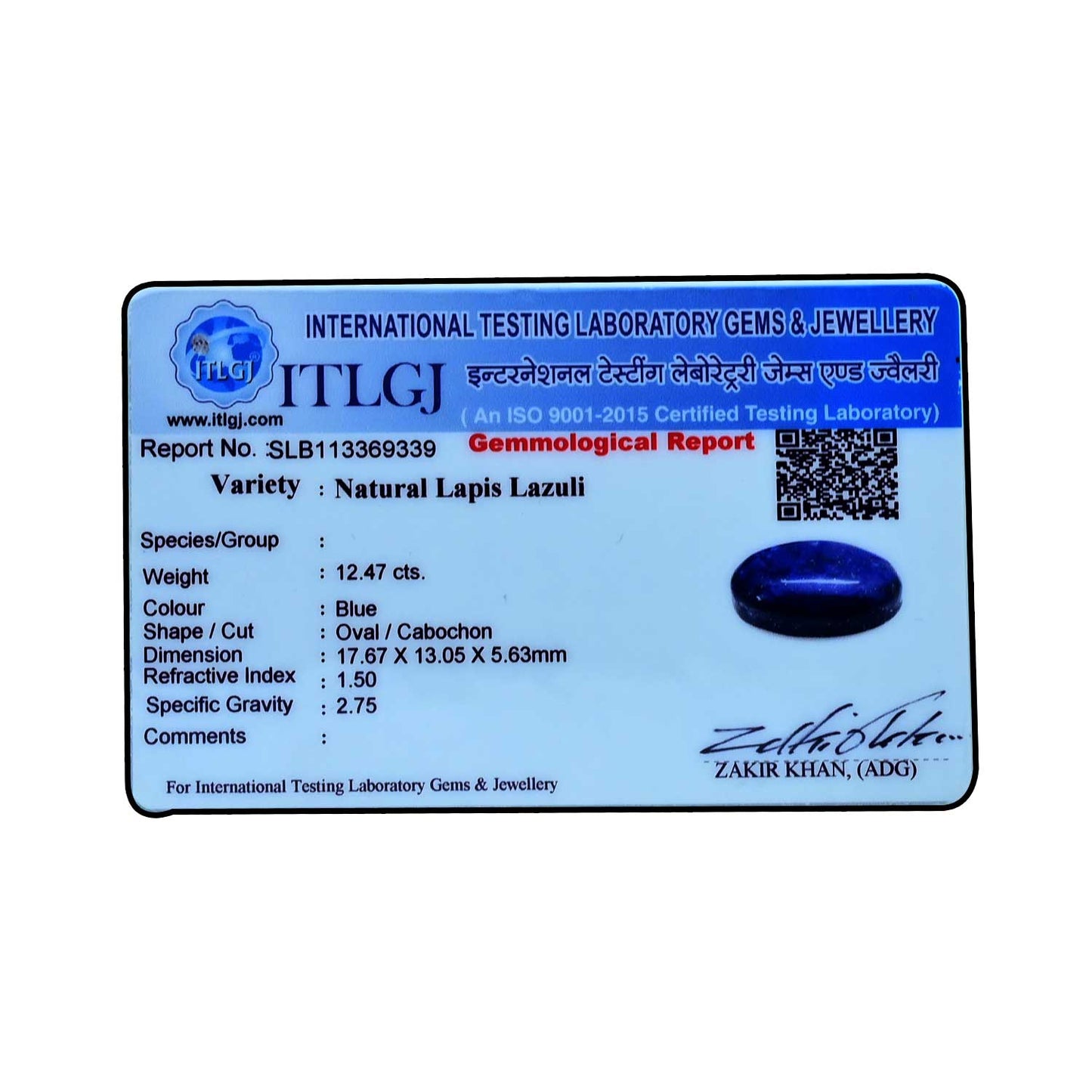 Lapis Lazuli 12.47 Carat