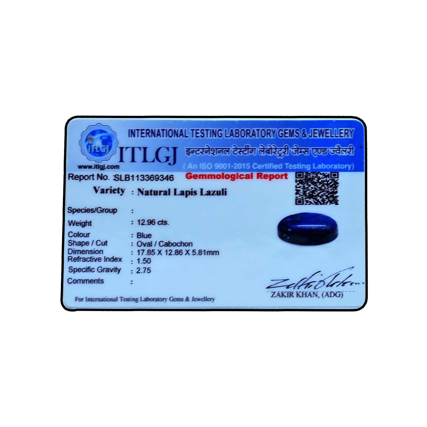 Lapis Lazuli 12.96 Carat