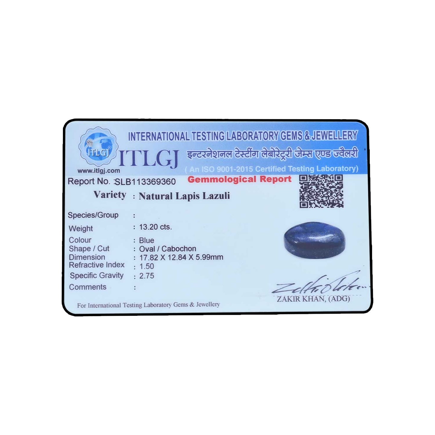 Lapis Lazuli 13.2 Carat