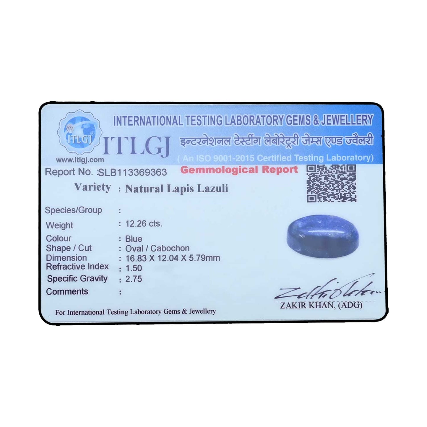 Lapis Lazuli 12.26 Carat