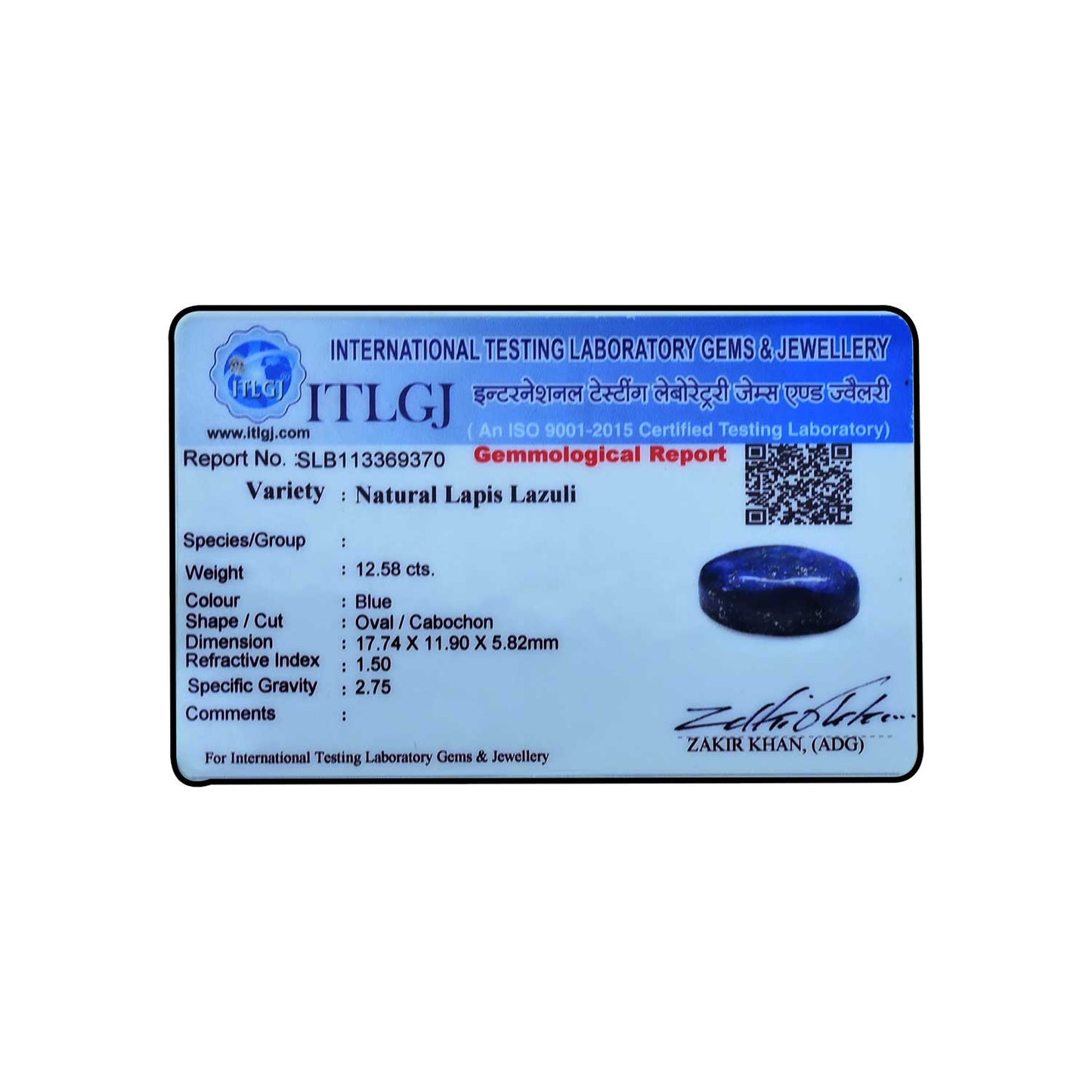Lapis Lazuli 12.58 Carat