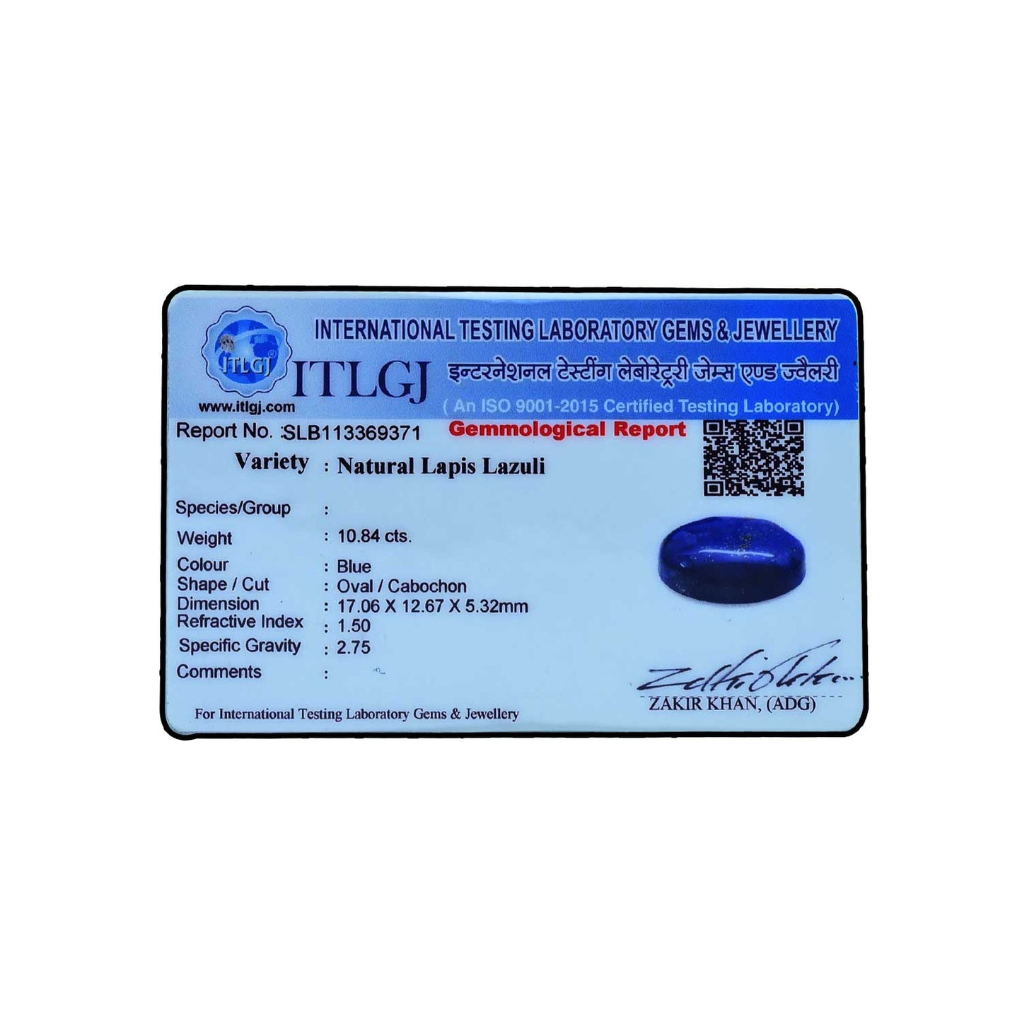 Lapis Lazuli 10.84 Carat
