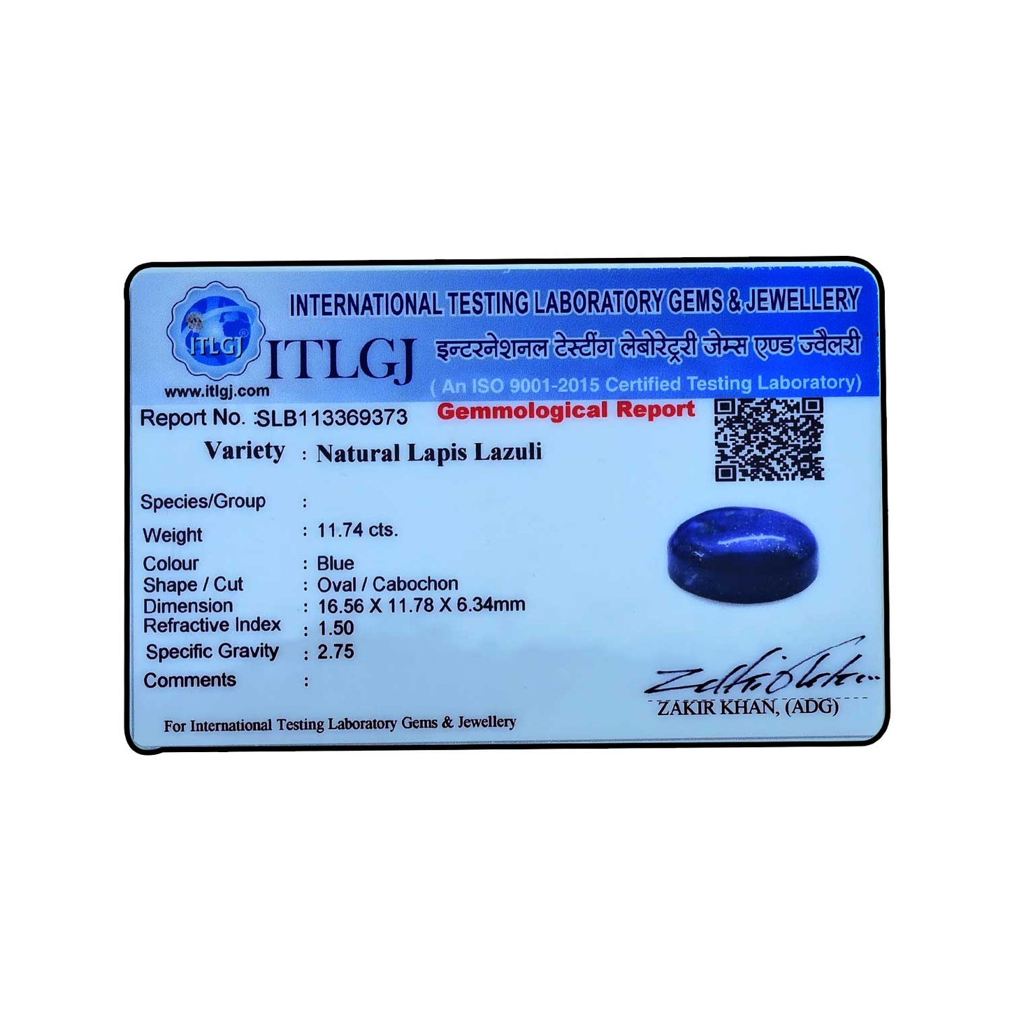 Lapis Lazuli 11.74 Carat