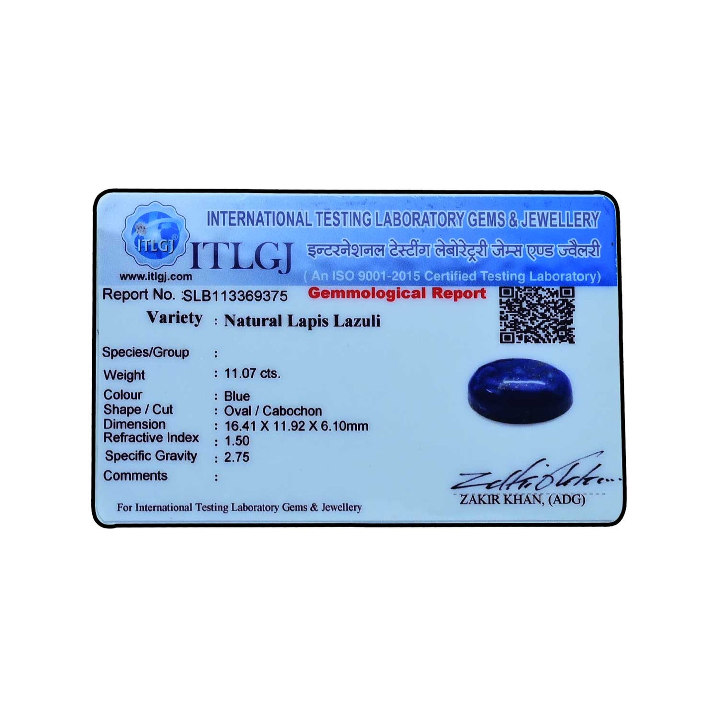 Lapis Lazuli 11.07 Carat