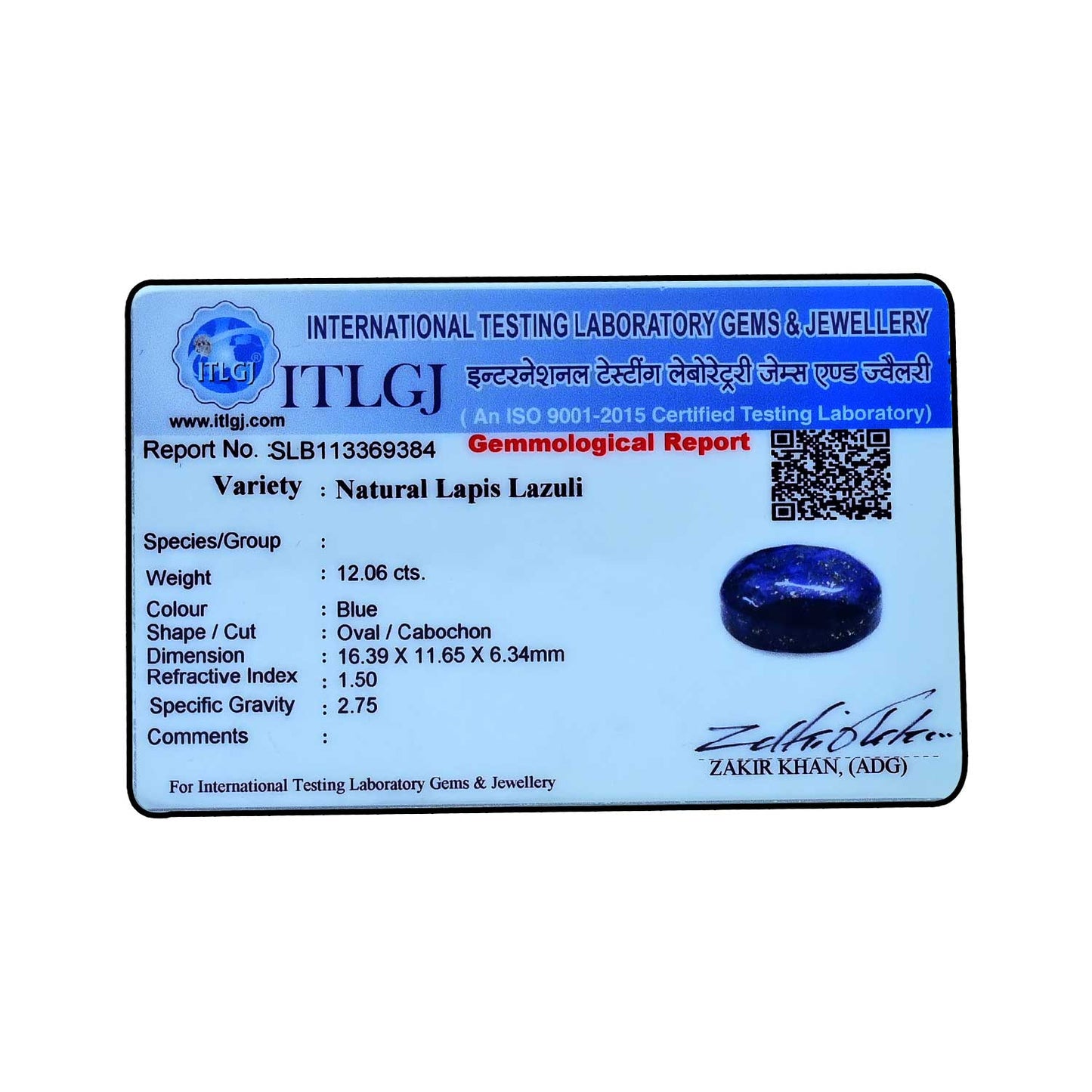 Lapis Lazuli 12.06 Carat
