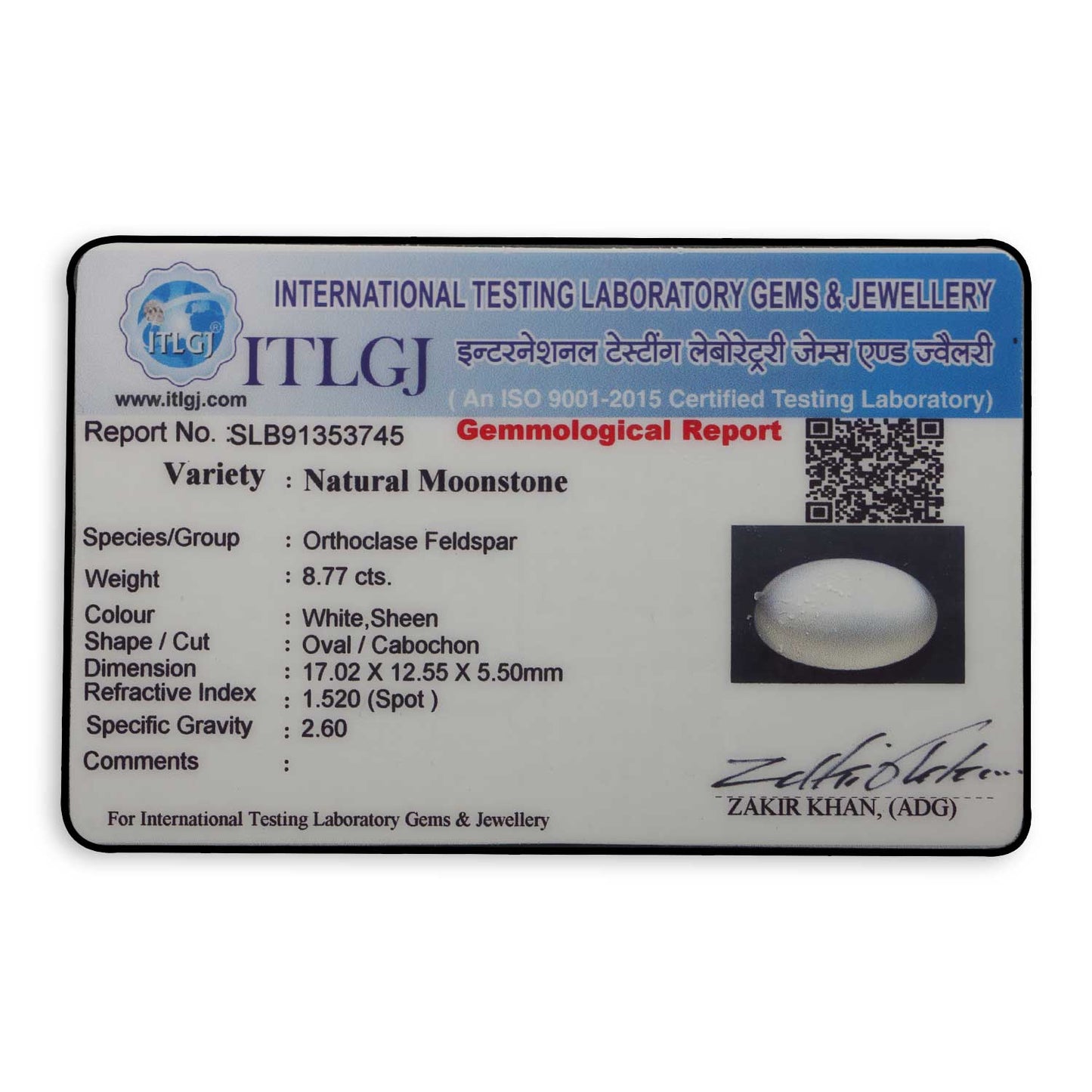 Moonstone 8.77 Carat