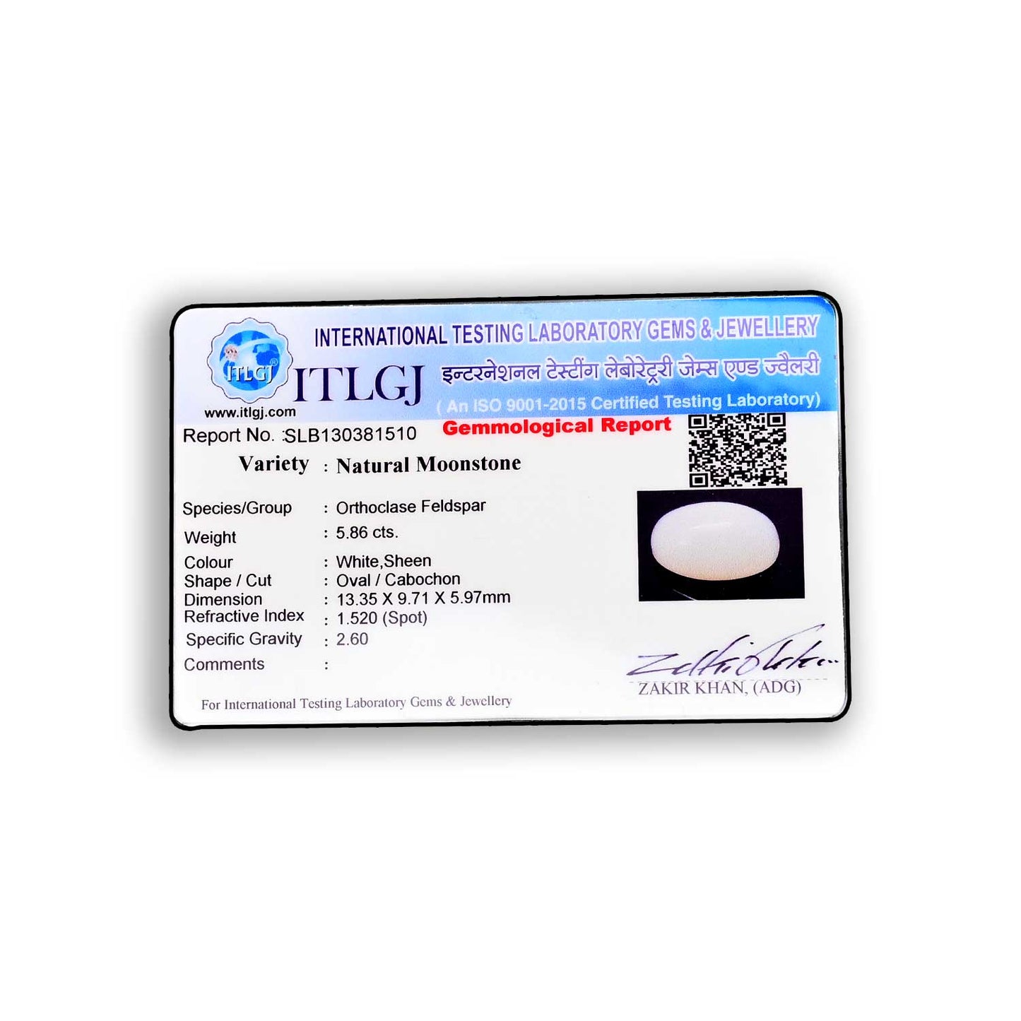 Moonstone 5.86 Carat