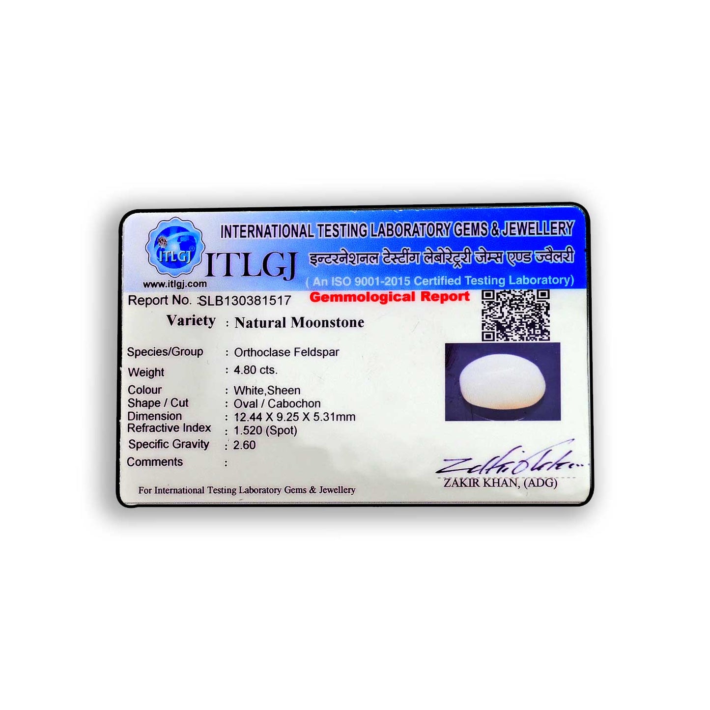 Moonstone 4.8 Carat