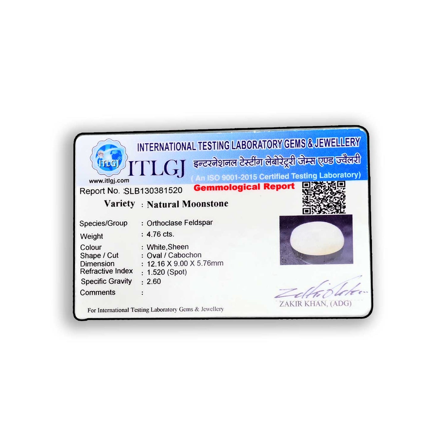 Moonstone 4.76 Carat