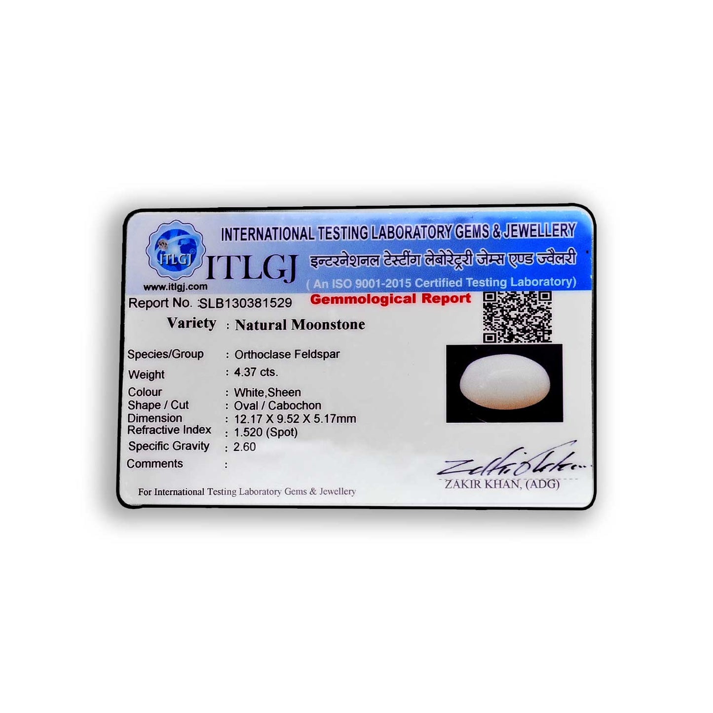 Moonstone 4.37 Carat