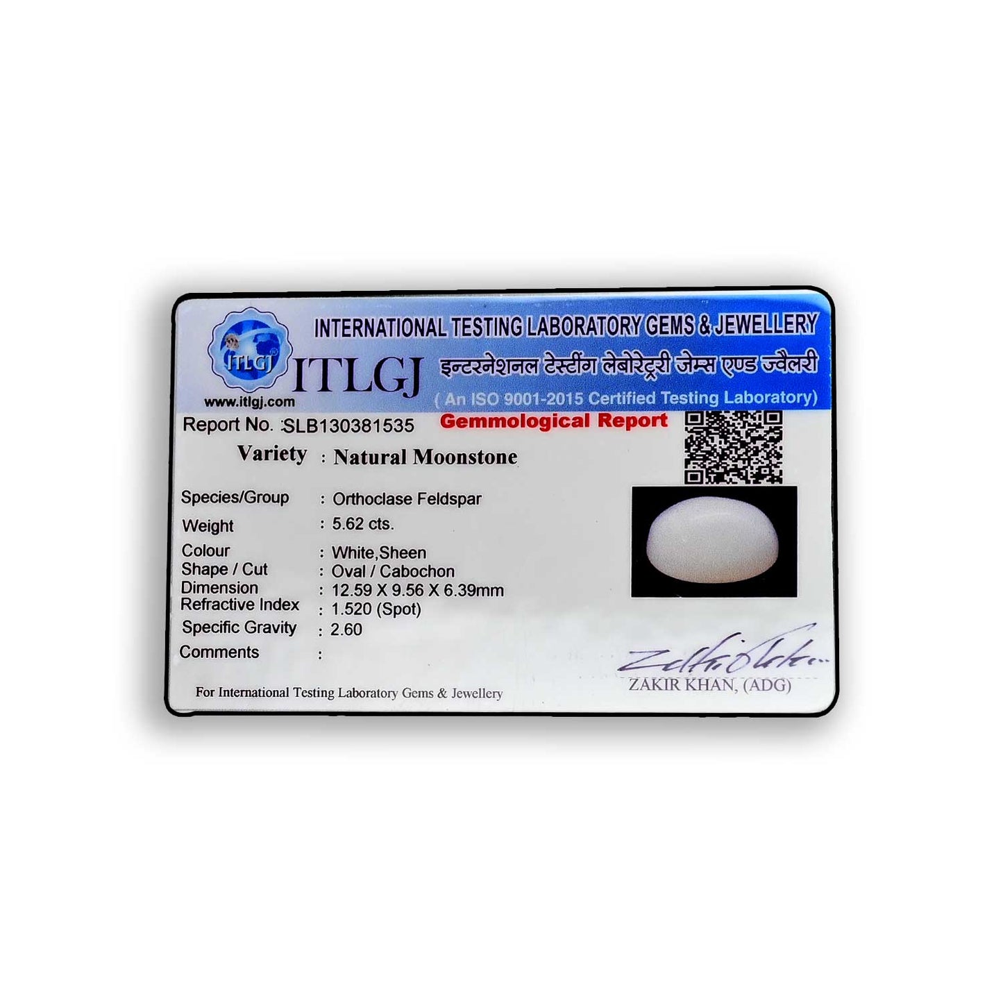 Moonstone 5.62 Carat