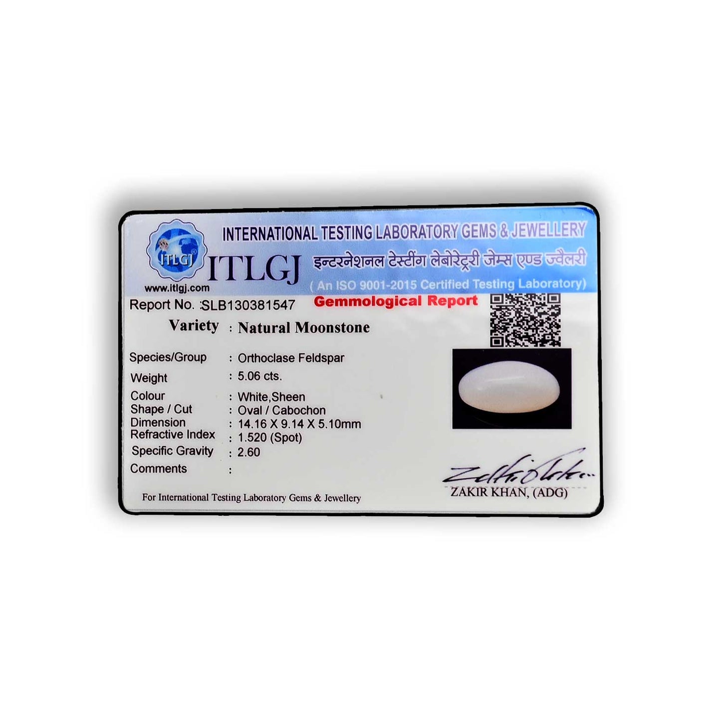 Moonstone 5.06 Carat