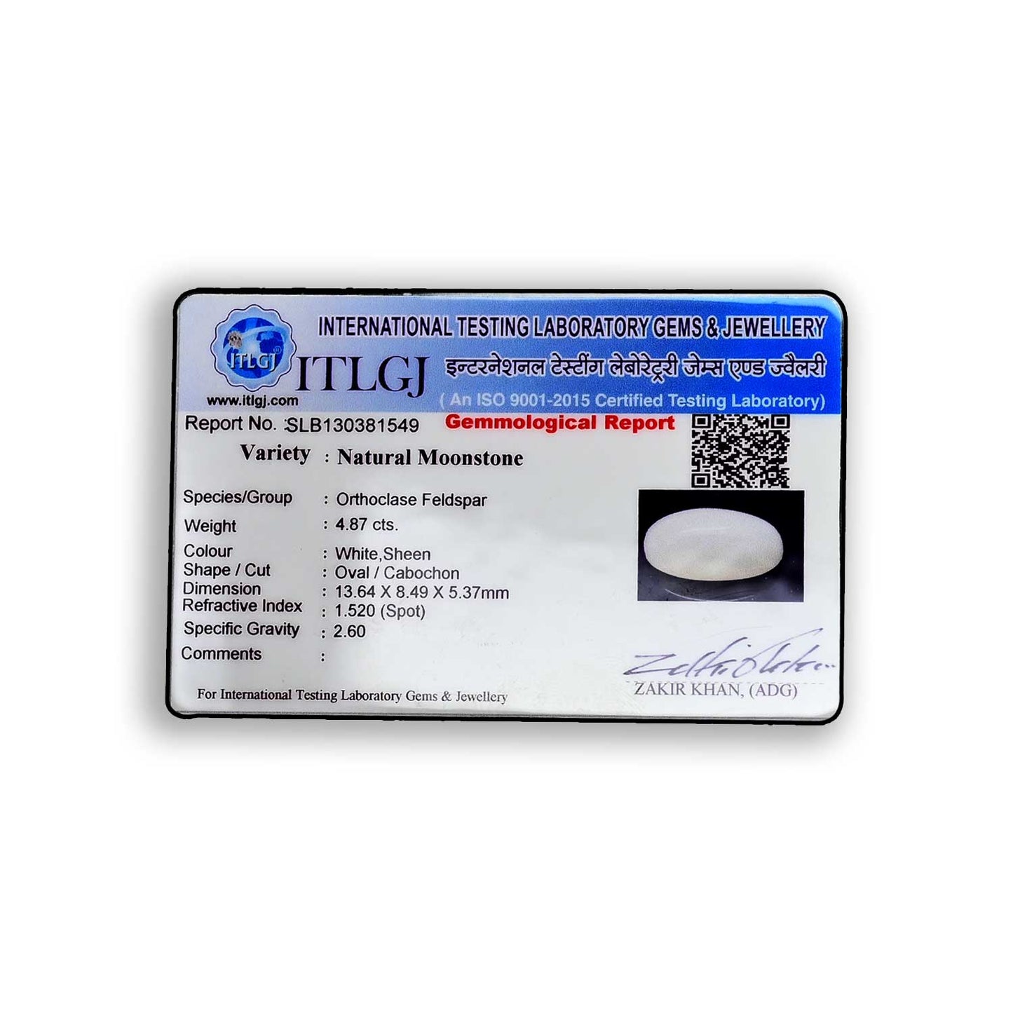 Moonstone 4.87 Carat