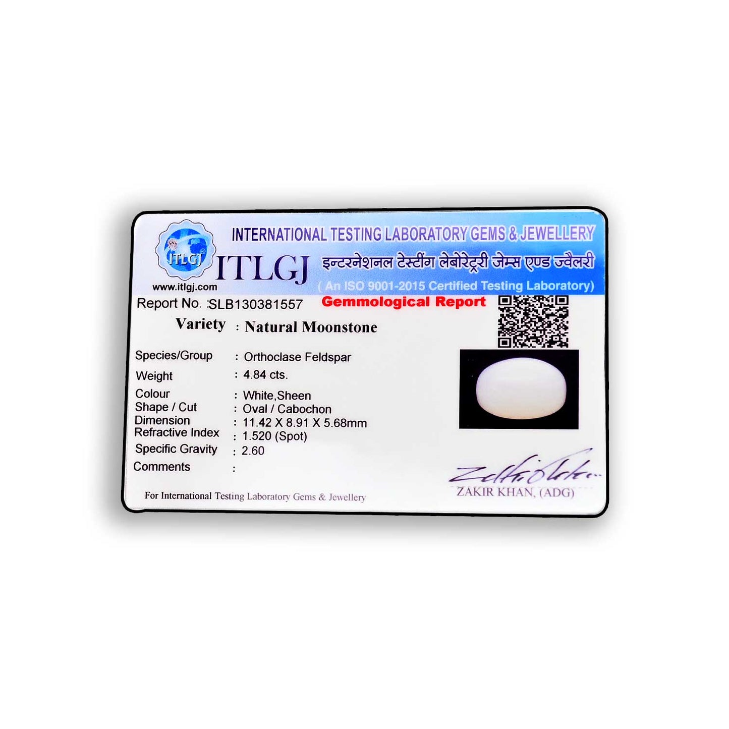 Moonstone 4.84 Carat