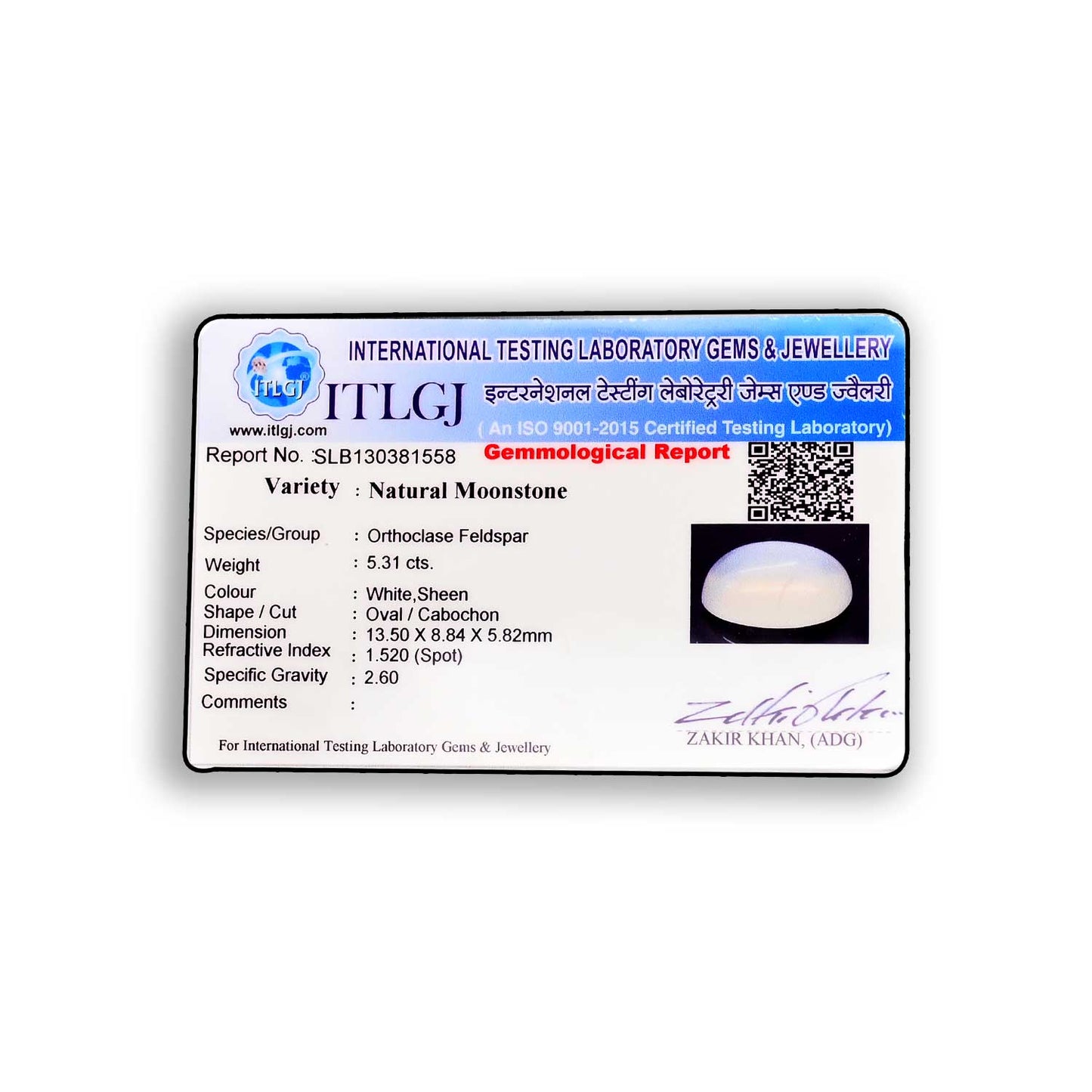 Moonstone 5.31 Carat