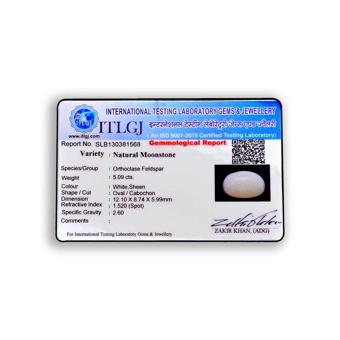 Moonstone 5.09 Carat