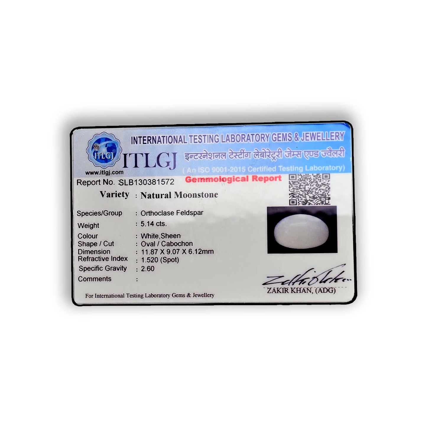 Moonstone 5.14 Carat
