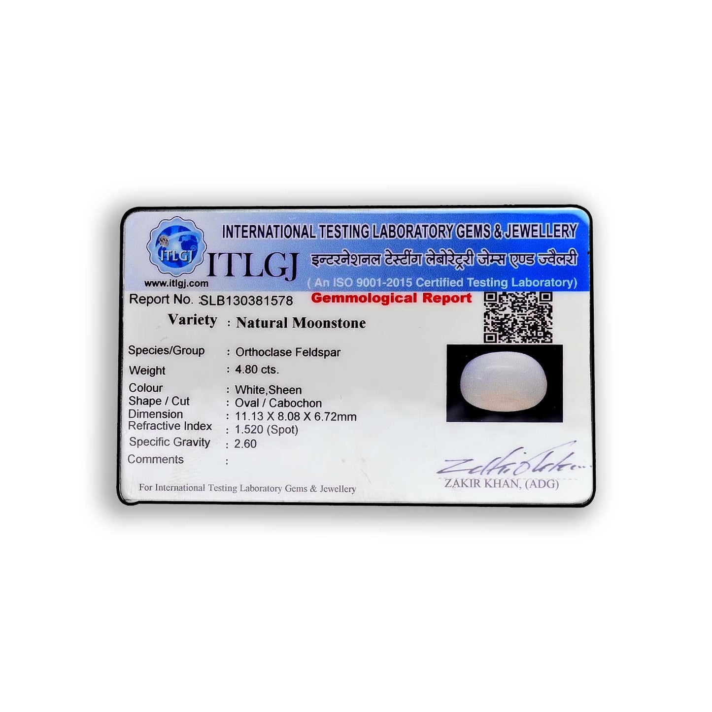 Moonstone 4.8 Carat