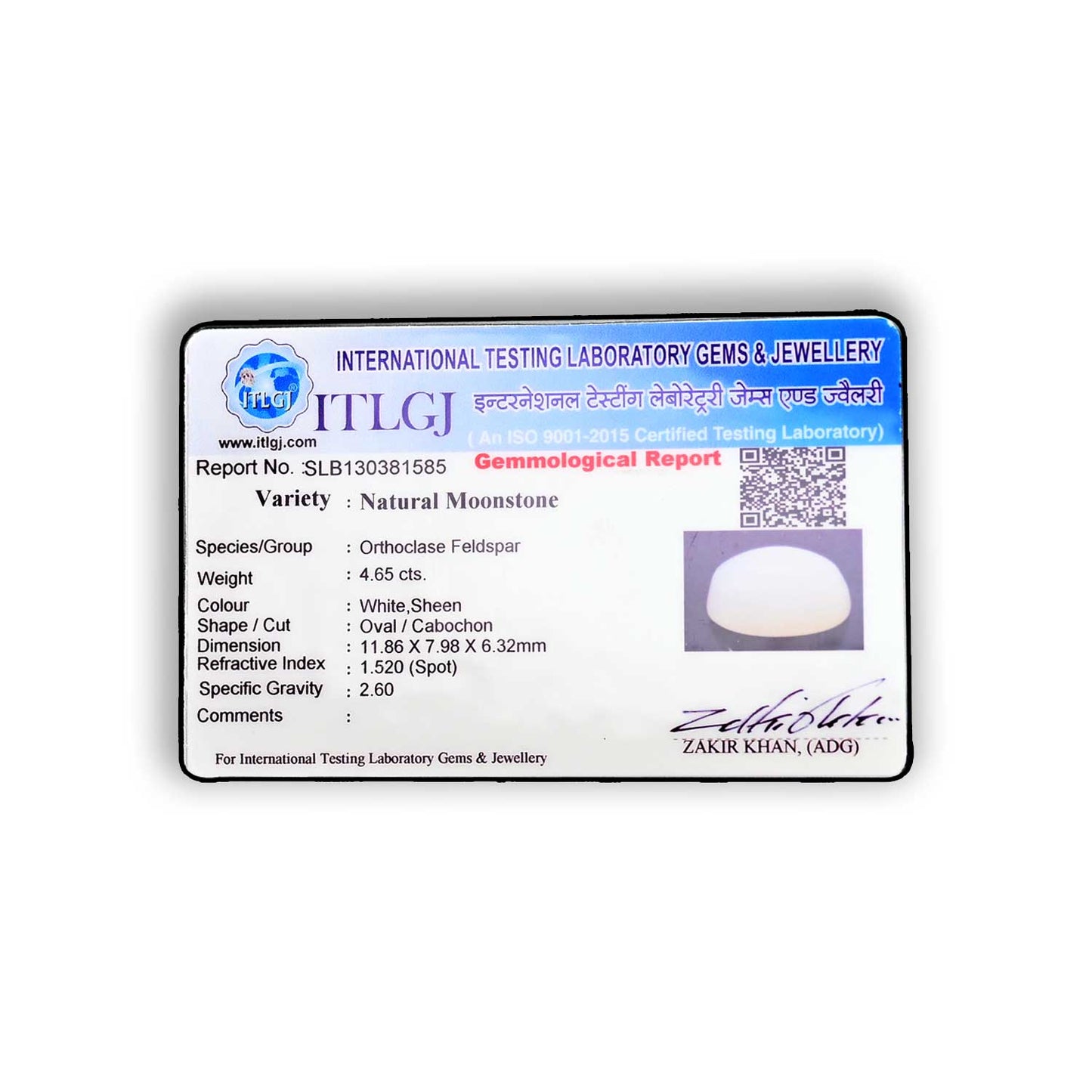 Moonstone 4.65 Carat