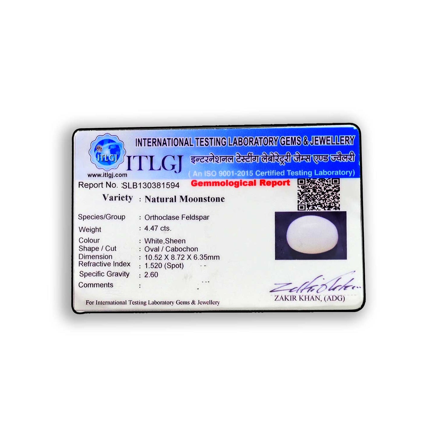 Moonstone 4.47 Carat