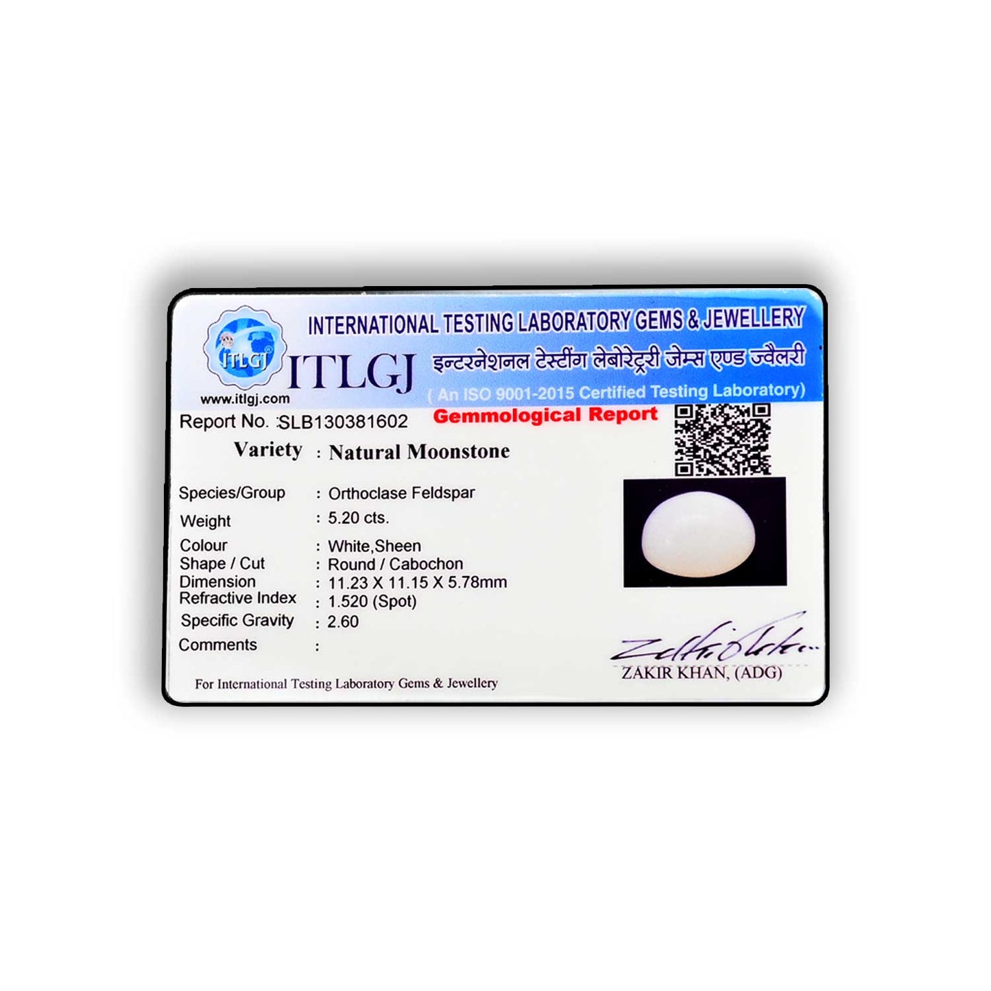Moonstone 5.2 Carat